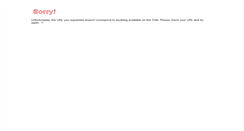 Desktop Screenshot of erez2.barsnet.com